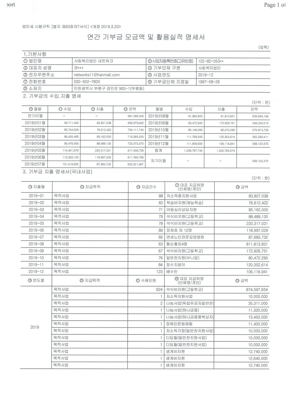 11001.jpg