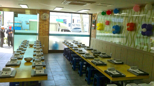 KakaoTalk_20160509_172157433.jpg