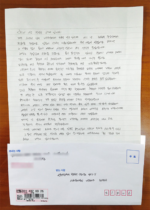 정씨.jpg