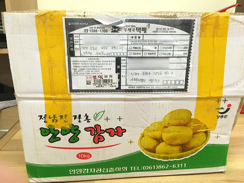 KakaoTalk_20160610_100408308.jpg