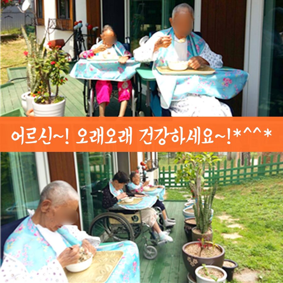 페이스북컨텐츠_강화.jpg