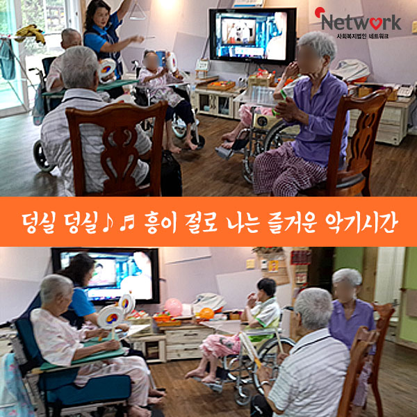 페이스북컨텐츠_강화.jpg