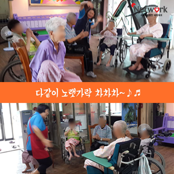 페이스북컨텐츠_강화.jpg