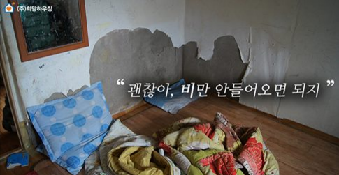 20160824_094938.png