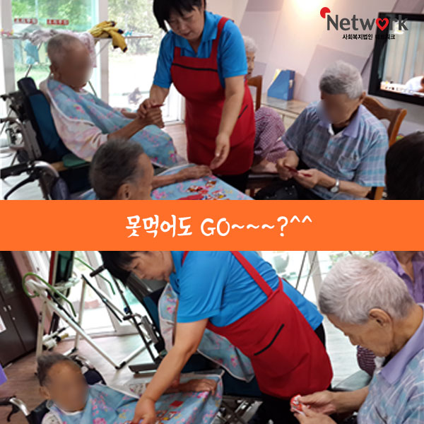 페이스북컨텐츠_강화.jpg