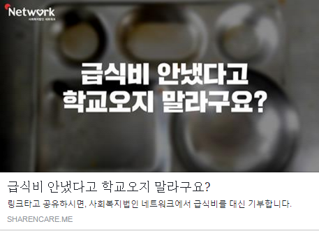 20160901_144907.png