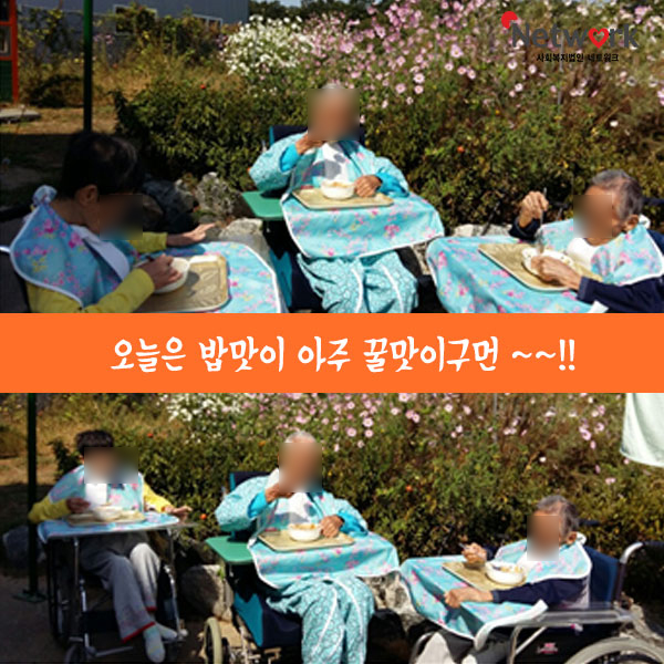 페이스북컨텐츠_강화.jpg