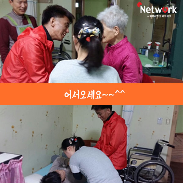 페이스북컨텐츠_강화.jpg