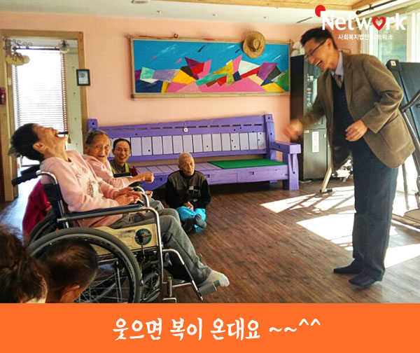페이스북컨텐츠_강화.jpg