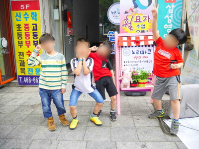 방방01 - 복사본.jpg
