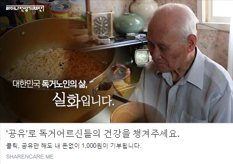 20170824_145220.jpg