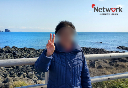 KakaoTalk_20180123_152801715.jpg