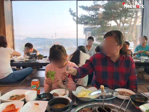 KakaoTalk_20180423_132048890.jpg