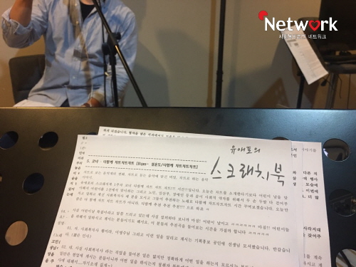 KakaoTalk_20180501_213421561.jpg