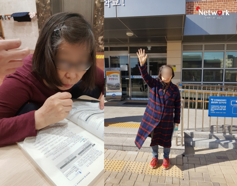 브솔시내 감동사례 (2).jpg