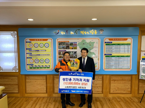 KakaoTalk_20191217_182906525.jpg