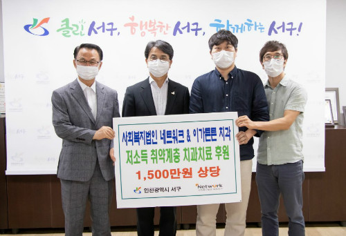 KakaoTalk_20200813_084203985.jpg