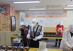 선물지원(어린이날) 사진