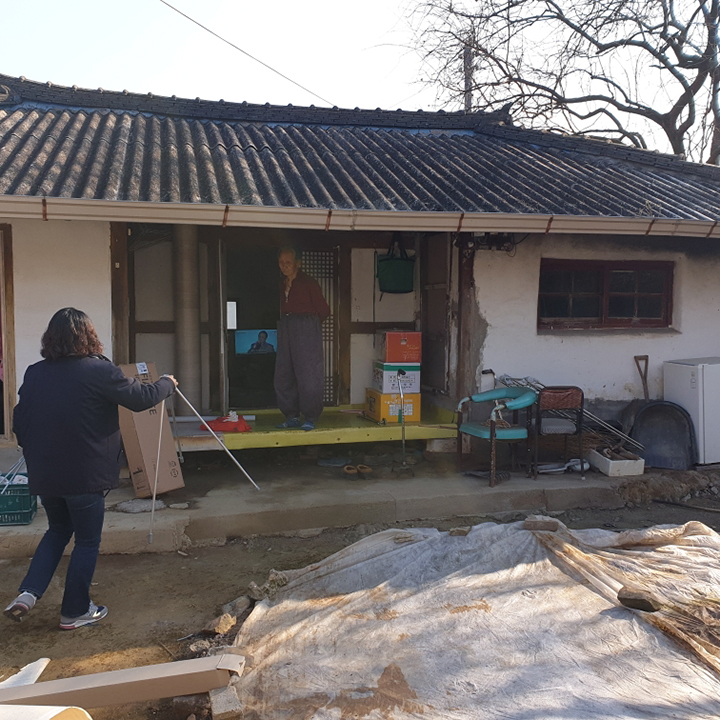 주거환경개선 변경 전 사진 2