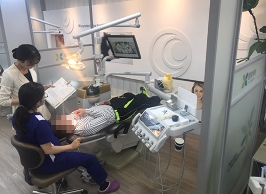 치아 치료비 지원